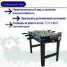 Игровой стол - футбол DFC WORLDCUP PRO Игровой стол - футбол DFC WORLDCUP PRO