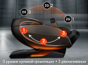 Массажное кресло OTO CENTURION PRO CN-01 Бежевый